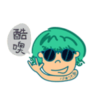 Little Green Hair's Daily Life（個別スタンプ：18）