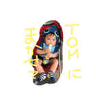 TOMスタンプ熊本（個別スタンプ：9）