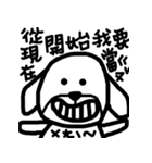 Bees can't fly（個別スタンプ：21）
