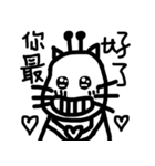 Bees can't fly（個別スタンプ：23）