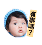 Bobo family baby cute face（個別スタンプ：3）