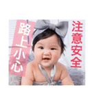 Bobo family baby cute face（個別スタンプ：18）