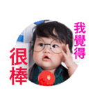 Bobo family baby cute face（個別スタンプ：32）