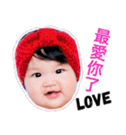 Bobo family baby cute face（個別スタンプ：33）