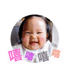 Bobo family baby cute face（個別スタンプ：36）