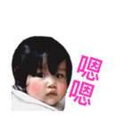 Bobo family baby cute face（個別スタンプ：40）