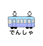 相手に心を伝えるための絵カード 視覚支援（個別スタンプ：19）