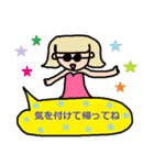 かわいい日常会話スタンプ257（個別スタンプ：11）