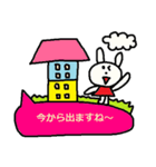 かわいい日常会話スタンプ257（個別スタンプ：12）