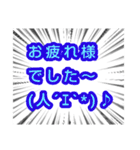 ゲームマルチのグループに便利なスタンプ2（個別スタンプ：5）