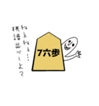 扉の向こうのごまおくん（個別スタンプ：14）