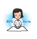 ambassador（個別スタンプ：3）
