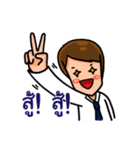 ambassador（個別スタンプ：4）