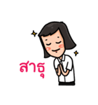 ambassador（個別スタンプ：7）