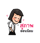 ambassador（個別スタンプ：10）