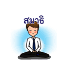 ambassador（個別スタンプ：12）