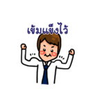 ambassador（個別スタンプ：16）