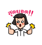 ambassador（個別スタンプ：20）