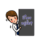 ambassador（個別スタンプ：21）