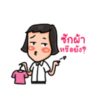 ambassador（個別スタンプ：23）