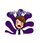 ambassador（個別スタンプ：24）