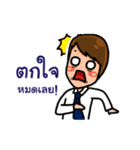 ambassador（個別スタンプ：32）