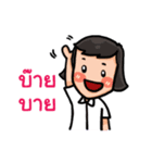 ambassador（個別スタンプ：40）