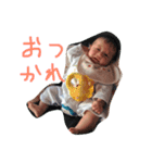 こたちゃん♩（個別スタンプ：7）