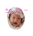 こたちゃん♩（個別スタンプ：11）