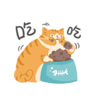 The cats of Ms.Meiio（個別スタンプ：15）