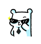 Polar bear lives in human society（個別スタンプ：8）