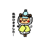 sheepchan（個別スタンプ：1）