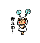 sheepchan（個別スタンプ：2）