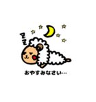 sheepchan（個別スタンプ：6）