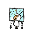 sheepchan（個別スタンプ：16）