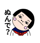 JKなう ②（個別スタンプ：5）