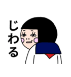 JKなう ②（個別スタンプ：14）