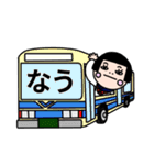 JKなう ②（個別スタンプ：31）