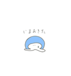 無表情な耳がよく動くうさぎ（個別スタンプ：8）