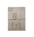 やっぱり猫（個別スタンプ：2）