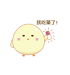 4Chics_Chirp Chirp Chirp Chirp（個別スタンプ：22）