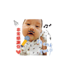 Baby William's diary（個別スタンプ：3）