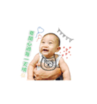 Baby William's diary（個別スタンプ：5）