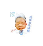 Baby William's diary（個別スタンプ：6）