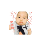 Baby William's diary（個別スタンプ：7）