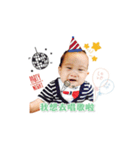 Baby William's diary（個別スタンプ：13）