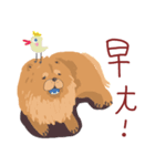 chow chow chow chow（個別スタンプ：2）