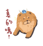 chow chow chow chow（個別スタンプ：5）