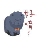 chow chow chow chow（個別スタンプ：10）