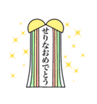 せりなに送るスタンプ【使いやすい】（個別スタンプ：10）